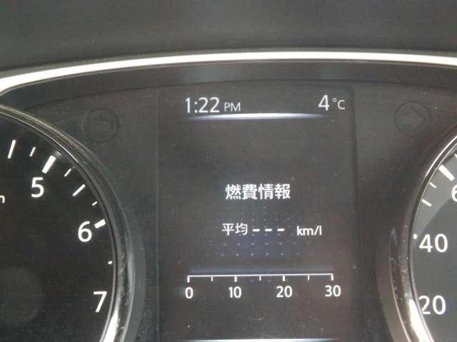 エクストレイル ２．０　２０Ｘ　２列車　４ＷＤ　メモリーナビゲーション　バックカメラ（6枚目）