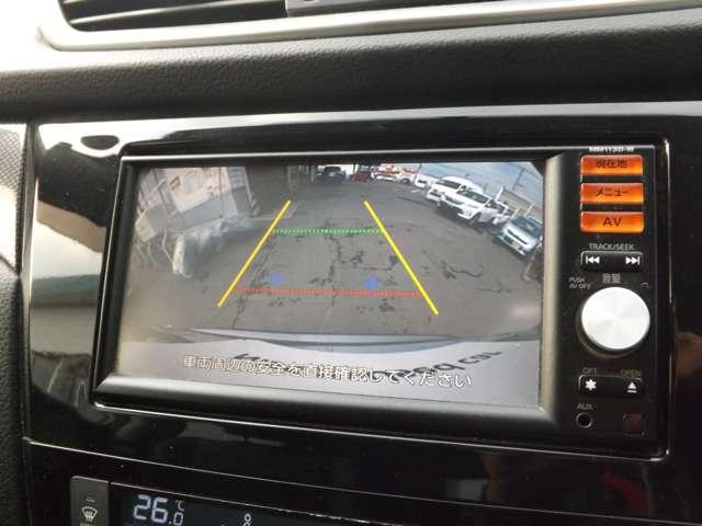 エクストレイル ２．０　２０Ｘ　２列車　４ＷＤ　メモリーナビゲーション　バックカメラ（8枚目）