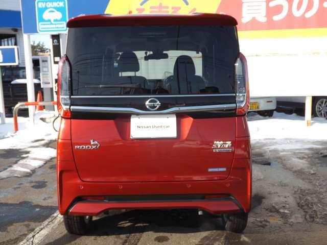 ルークス ６６０　ハイウェイスターＸ　４ＷＤ　踏み間違い防止（4枚目）