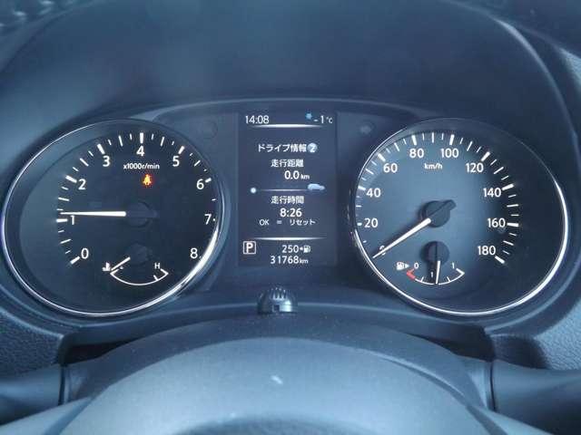 エクストレイル ２．０　２０Ｘｉ　２列車　４ＷＤ　メモリーナビゲーション　プロパイロット（4枚目）