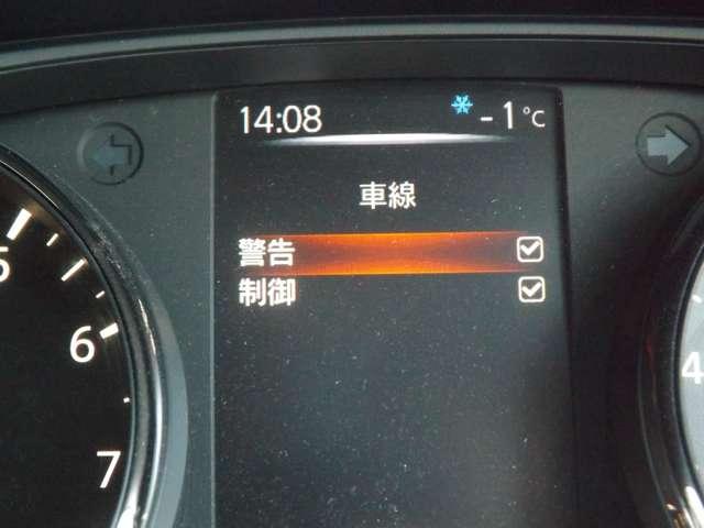 エクストレイル ２．０　２０Ｘｉ　２列車　４ＷＤ　メモリーナビゲーション　プロパイロット（6枚目）