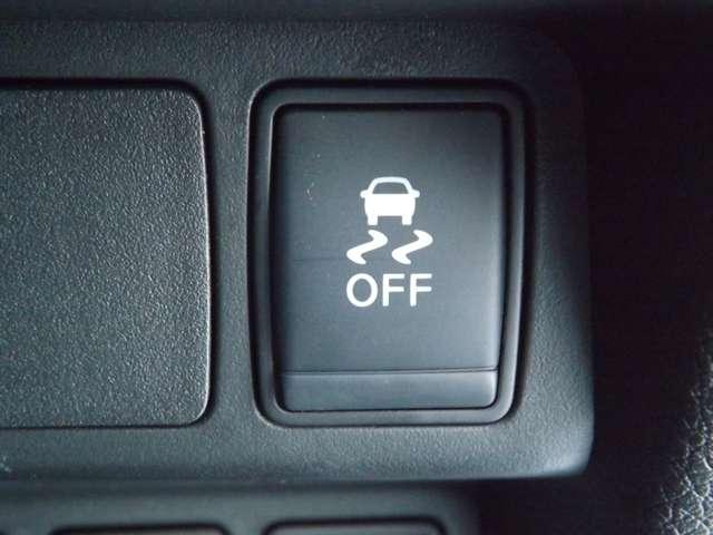 エクストレイル ２．０　２０Ｘｉ　２列車　４ＷＤ　メモリーナビゲーション　プロパイロット（9枚目）