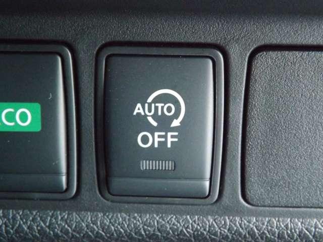 エクストレイル ２．０　２０Ｘｉ　２列車　４ＷＤ　メモリーナビゲーション　プロパイロット（10枚目）