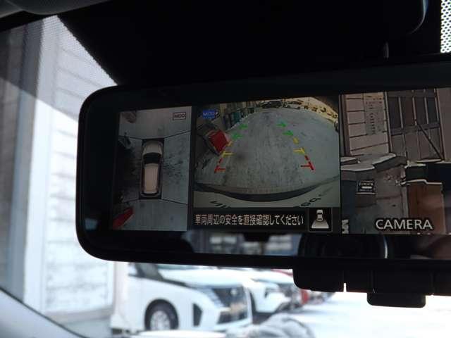 エクストレイル ２．０　２０Ｘｉ　２列車　４ＷＤ　メモリーナビゲーション　プロパイロット（14枚目）