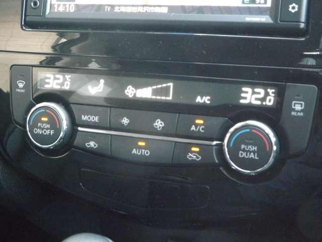 エクストレイル ２．０　２０Ｘｉ　２列車　４ＷＤ　メモリーナビゲーション　プロパイロット（18枚目）