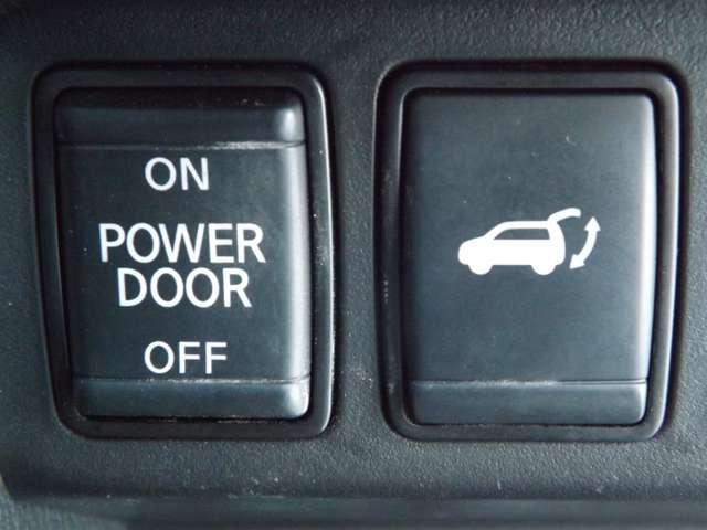 エクストレイル ２．０　２０Ｘｉ　２列車　４ＷＤ　メモリーナビゲーション　プロパイロット（23枚目）