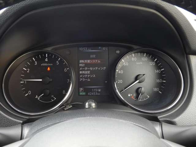 エクストレイル 2.0 20X 3列車 4WD 3列目シート メモリーナビゲーション(4枚目)