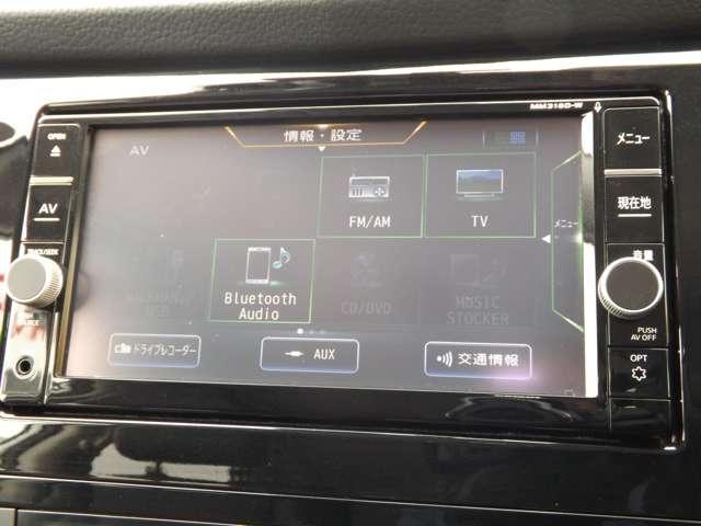 エクストレイル 2.0 20X 3列車 4WD 3列目シート メモリーナビゲーション(6枚目)