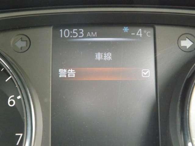 エクストレイル 2.0 20X 3列車 4WD 3列目シート メモリーナビゲーション(8枚目)