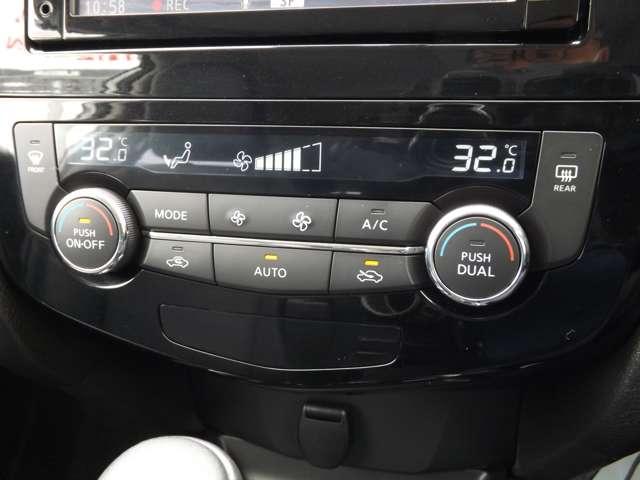 エクストレイル 2.0 20X 3列車 4WD 3列目シート メモリーナビゲーション(16枚目)