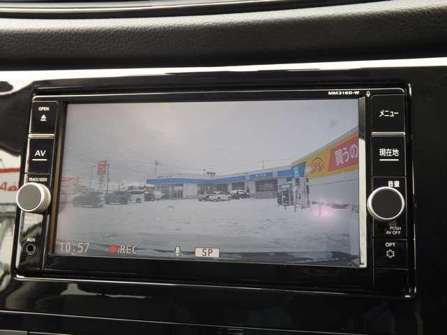 エクストレイル 2.0 20X 3列車 4WD 3列目シート メモリーナビゲーション(26枚目)