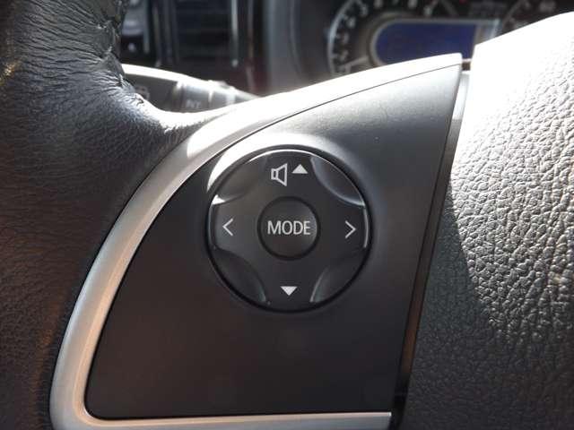 デイズルークス 660 ハイウェイスターX 4WD メモリーナビ(12枚目)