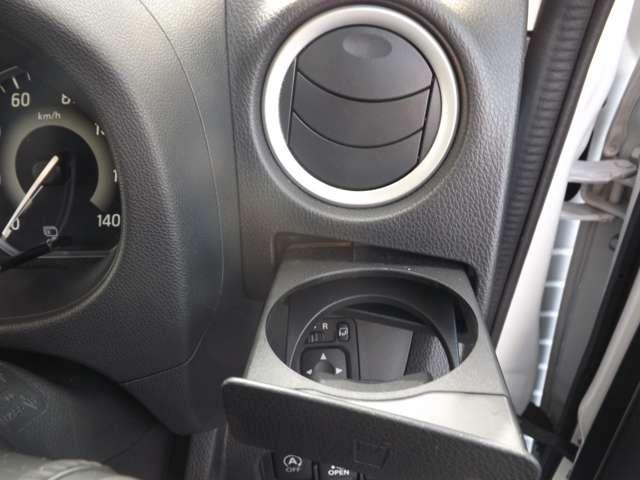 デイズルークス 660 ハイウェイスターX 4WD メモリーナビ(29枚目)