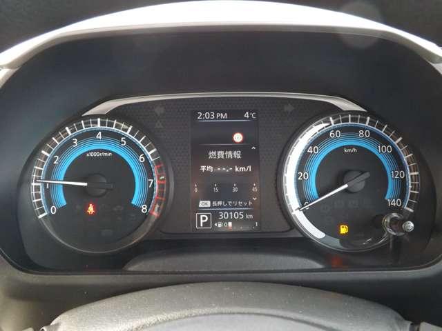 ルークス 660 ハイウェイスターX 4WD メモリーナビゲーション(4枚目)