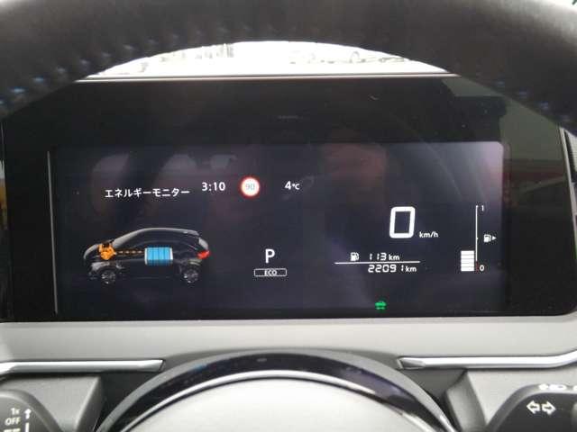 ノート １．２　ＡＵＴＥＣＨ　クロスオーバー　ＦＯＵＲ　４ＷＤ　メモリーナビゲーション（4枚目）