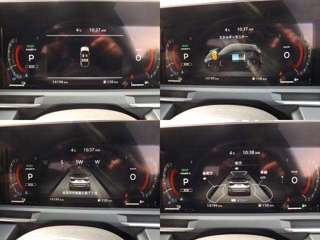 オーラ Ｇ　ＦＯＵＲ　レザーエディション　４ＷＤ　ＢＯＳＥサウンドシステム　メモリーナビ（7枚目）