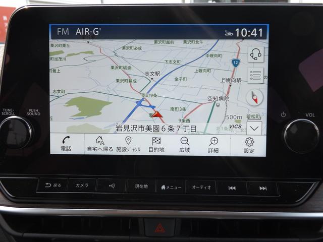 オーラ Ｇ　ＦＯＵＲ　レザーエディション　４ＷＤ　ＢＯＳＥサウンドシステム　メモリーナビ（8枚目）