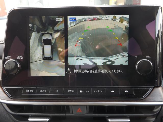 オーラ Ｇ　ＦＯＵＲ　レザーエディション　４ＷＤ　ＢＯＳＥサウンドシステム　メモリーナビ（9枚目）