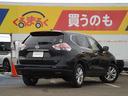 １年間走行距離無制限の日産ワイド保証（無料）付きで販売します。２〜３年の延長保証もリーズナブルに提供します！全国２０００ヶ所で対応可能。遠方の方もお近くの日産で保証を受けられます。