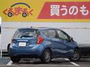 ノート 1.2 X FOUR 4WD メモリーナビゲーション バックカメラ(4枚目)