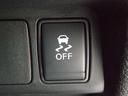 2.0 20X ハイブリッド 4WD プロパイロット メモリーナビゲーション(11枚目)