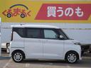 660 ハイウェイスターX 4WD メモリーナビゲーション(21枚目)