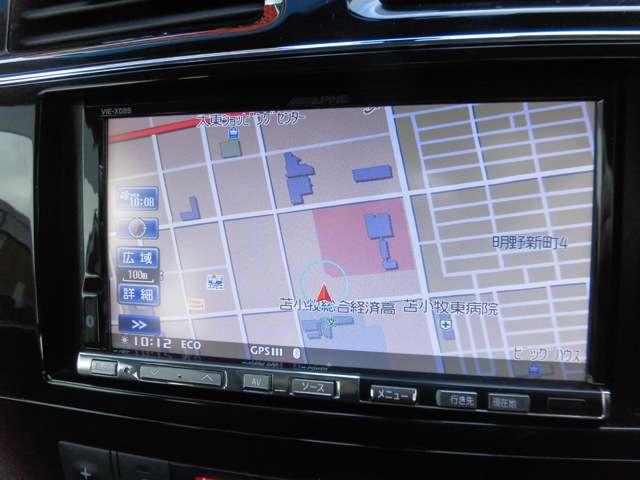 2.0 20X Vセレクション+Safety 4WD(4枚目)