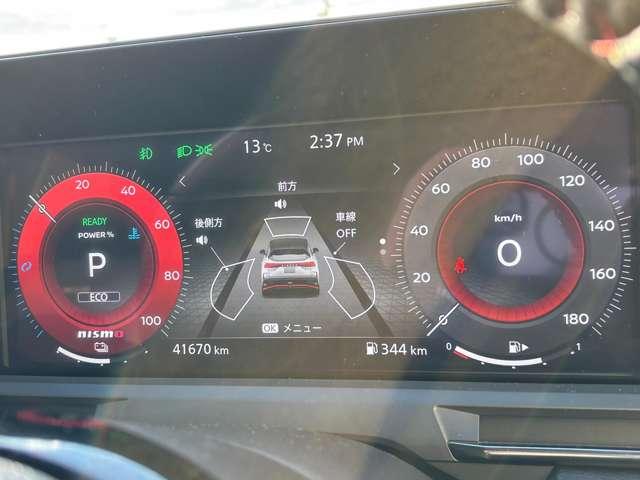 オーラ 1.2 NISMO 社外メモリーナビ エンジンスターター ET(6枚目)