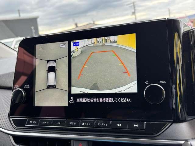 ノート 1.2 X FOUR 4WD ※当社試乗車UP※ メーカーOPナビ プロパ(17枚目)