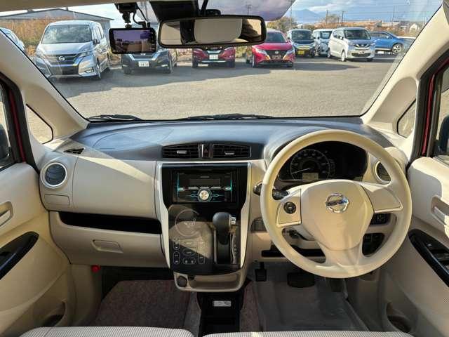 デイズ 660 X 4WD アラウンドビューモニター(3枚目)