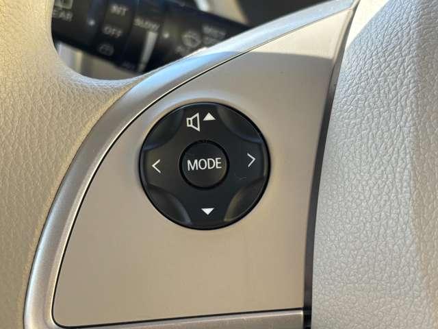 デイズ 660 X 4WD アラウンドビューモニター(10枚目)