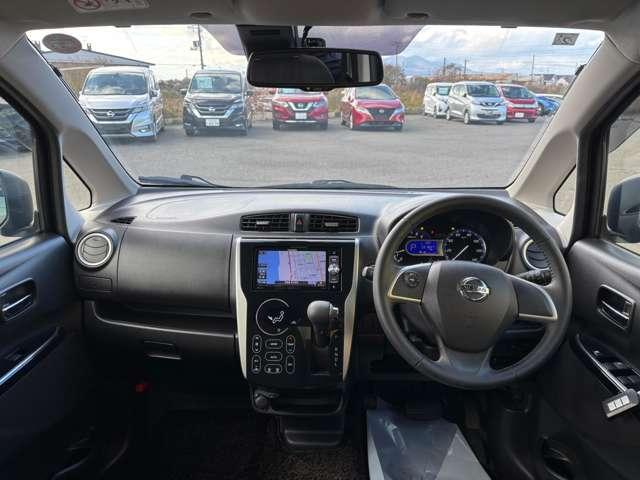 デイズ 660 ハイウェイスターX 4WD エンジンスターター 社外ナビ(3枚目)