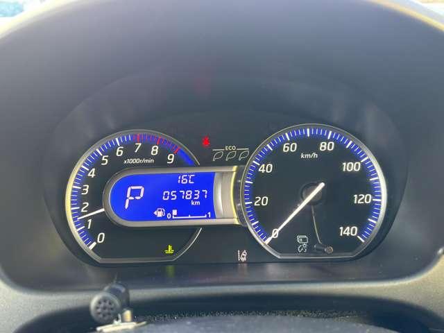 デイズ 660 ハイウェイスターX 4WD エンジンスターター 社外ナビ(6枚目)