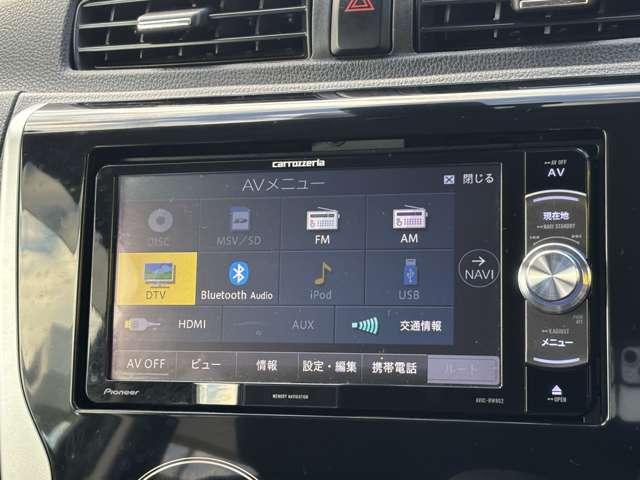 デイズ 660 ハイウェイスターX 4WD エンジンスターター 社外ナビ(12枚目)