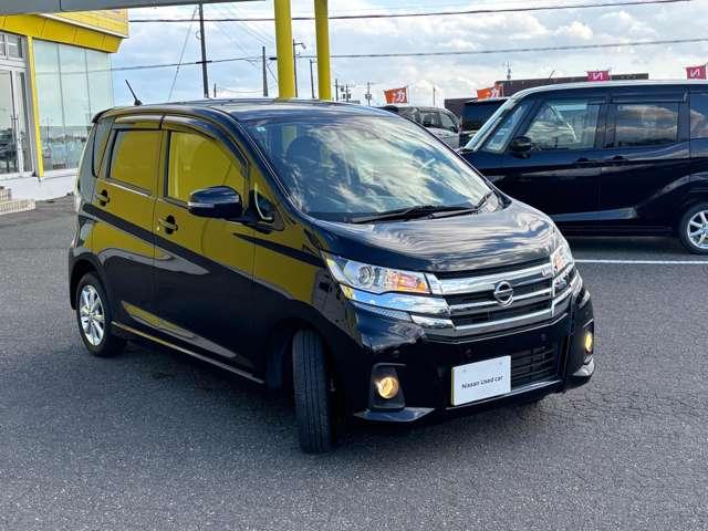デイズ 660 ハイウェイスターX 4WD エンジンスターター 社外ナビ(19枚目)