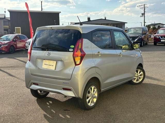 デイズ 660 X 4WD 衝突軽減ブレーキ 横滑り防止装置(2枚目)