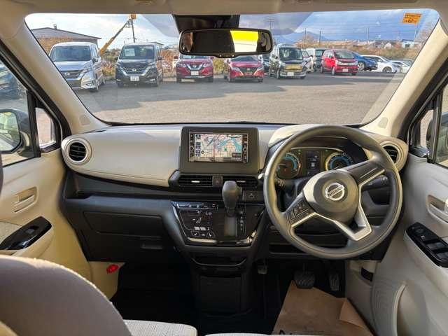 デイズ 660 X 4WD 衝突軽減ブレーキ 横滑り防止装置(3枚目)