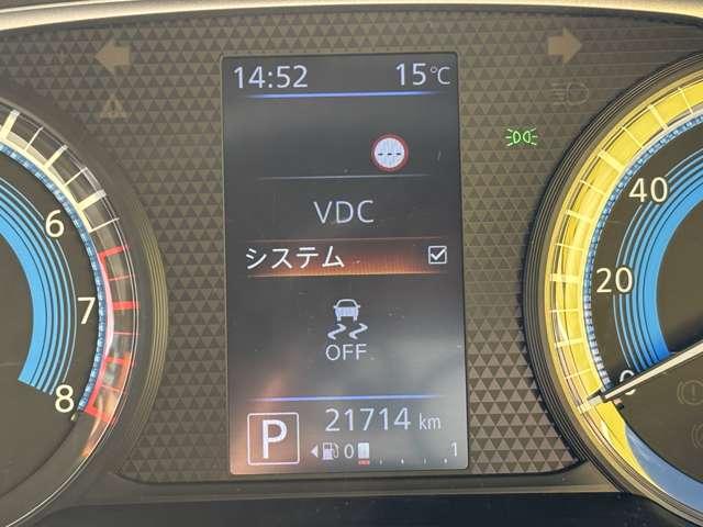 デイズ 660 X 4WD 衝突軽減ブレーキ 横滑り防止装置(8枚目)