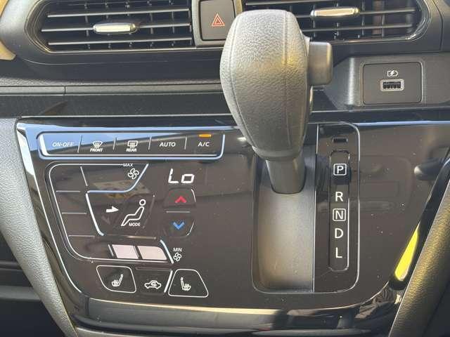 デイズ 660 X 4WD 衝突軽減ブレーキ 横滑り防止装置(13枚目)