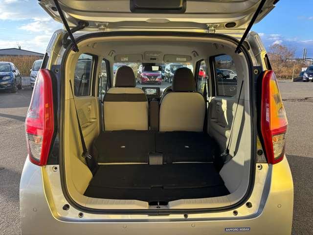 デイズ 660 X 4WD 衝突軽減ブレーキ 横滑り防止装置(18枚目)