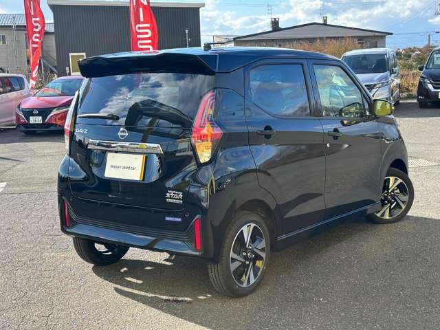 デイズ 660 ハイウェイスターGターボ プロパイロット エディション 4WD ※当社試乗車UP※ プロパイロット(2枚目)