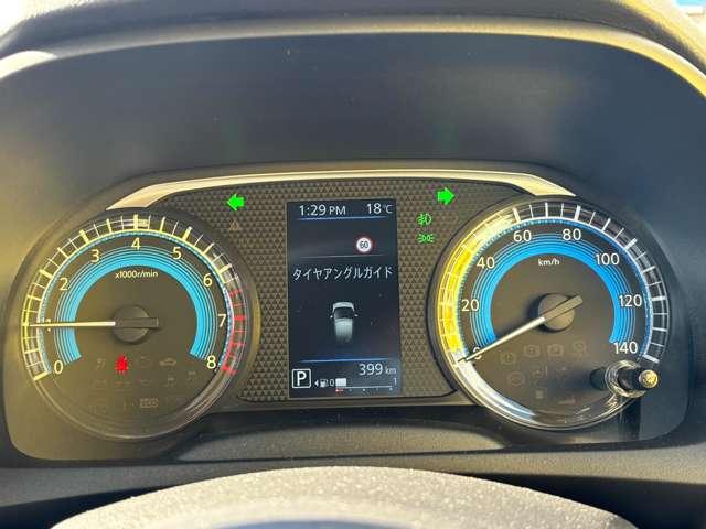 デイズ 660 ハイウェイスターGターボ プロパイロット エディション 4WD ※当社試乗車UP※ プロパイロット(6枚目)