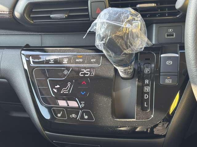 デイズ 660 ハイウェイスターGターボ プロパイロット エディション 4WD ※当社試乗車UP※ プロパイロット(16枚目)