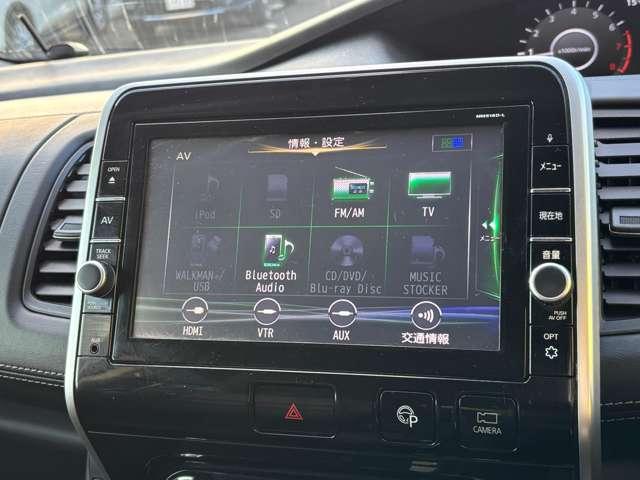 セレナ 2.0 ハイウェイスター 4WD プロパイロット 純正大型ナビ(19枚目)