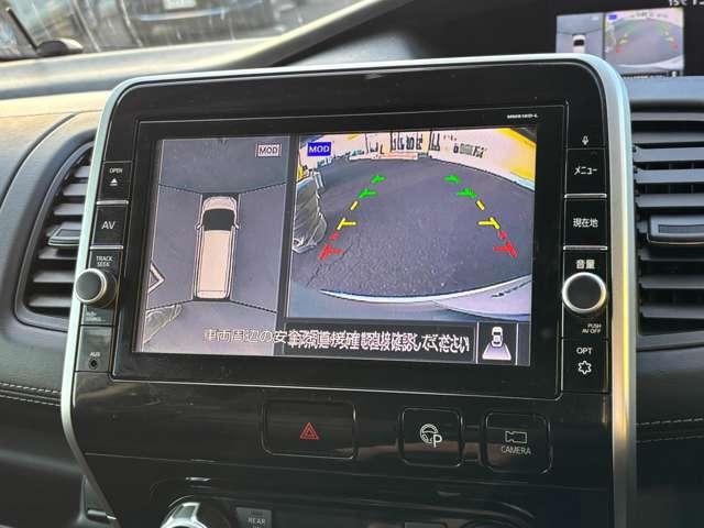 セレナ 2.0 ハイウェイスター 4WD プロパイロット 純正大型ナビ(20枚目)