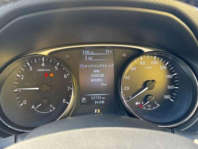 エクストレイル ２．０　２０Ｘ　エマージェンシーブレーキパッケージ　２列車　４ＷＤ　社外フローティングナビ（6枚目）