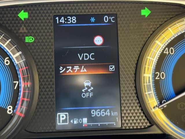 デイズ ６６０　Ｘ　４ＷＤ　社外メモリーナビ　ドライブレコーダー（7枚目）