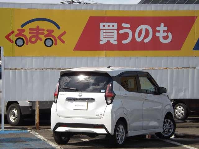 デイズ ６６０　ハイウェイスターＧターボ　プロパイロット　エディション　４ＷＤ　ナビ　アラウンドビューモニター（2枚目）