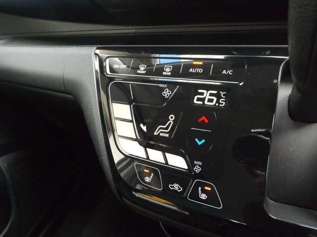 デイズ ６６０　ハイウェイスターＧターボ　プロパイロット　エディション　４ＷＤ　ナビ　アラウンドビューモニター（10枚目）