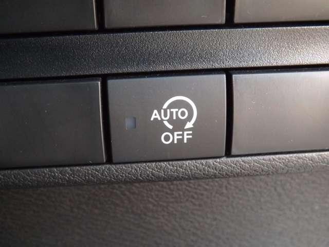 デイズ ６６０　ハイウェイスターＧターボ　プロパイロット　エディション　４ＷＤ　ナビ　アラウンドビューモニター（11枚目）